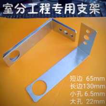 �ҷ�֧�� L��0.6mmȫ������쾀���b֧�� �F؛�N������