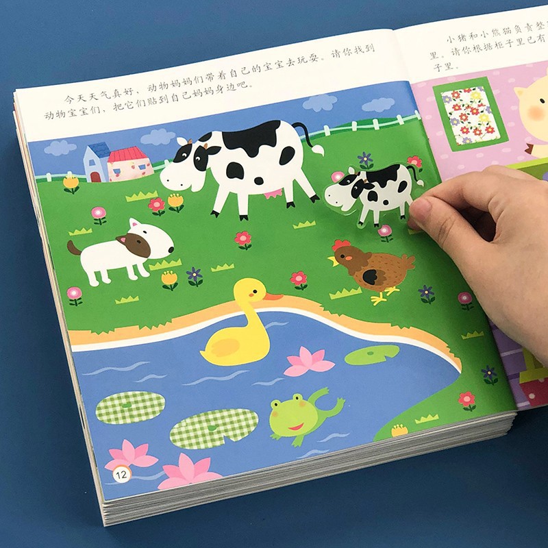 子供用ステッカーブック ステッカーブック 漫画教育早期教育玩具 赤ちゃん男の子と女の子 幼稚園 3歳から6歳