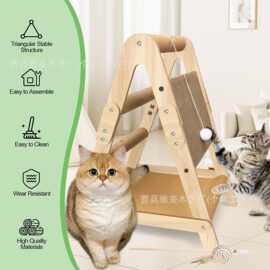 三角梯猫爬架瓦楞纸抓板木质大型爬架多用吊床猫咪玩具剑麻爬架