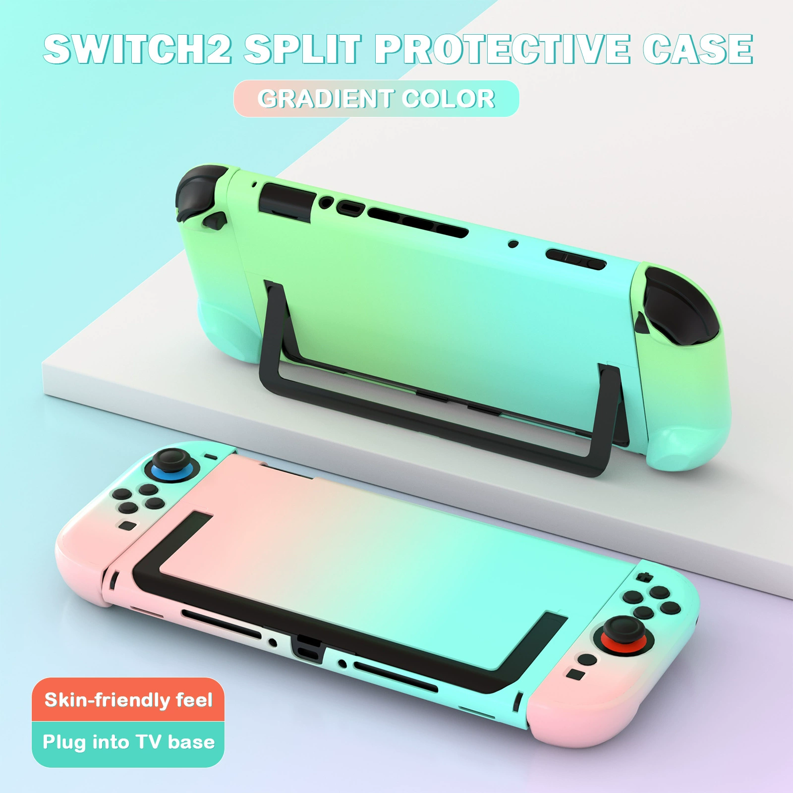 Skin-friendly feel suitable for Nintendo Switch 2nd generation console protective case SWITCH 2 gradient console protective case