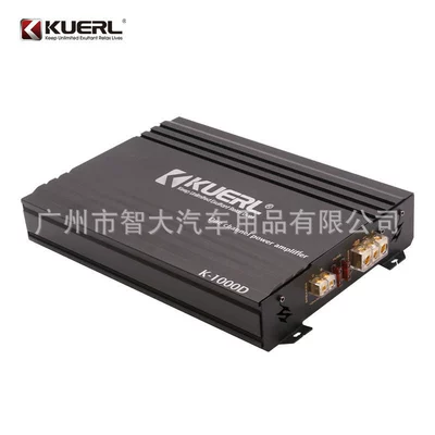 use, 1000W high-power Class – Car speaker/subwoofer