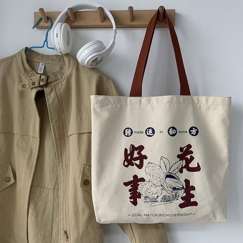 Bolsa de lona de estudiantes japoneses de gran capacidad de trabajo para mujeres coreanas Harajuku ulzzang hombro bolsas de compras auspiciosas ins viento