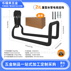 Amazon ベストセラー ガレージ ストレージ フック ガレージ ストレージ フック 中庭 ガーデン 水道管フック ワイヤー フック