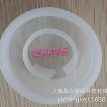 20L25L30L����Ͱ����Ͱ���ω؃������wͰ�w���w�w��