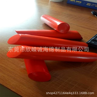NBR浸胶泡棉漂浮柱橡 异形塑钥匙扣艺品聚氨酯浸胶实心接力棒定制