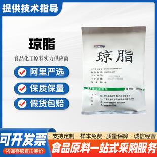 ��֬ ʳƷ����֬�� �����黯���z������� �gӭӆُ ���󃞻�