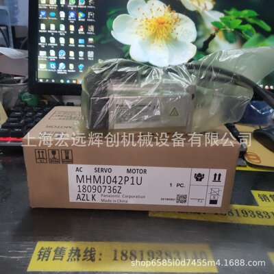 MHMJ042P1U Сервопривод Panasonic Совершенно новый оригинал готов к продаже Один год гарантии Добро пожаловать, чтобы узнать