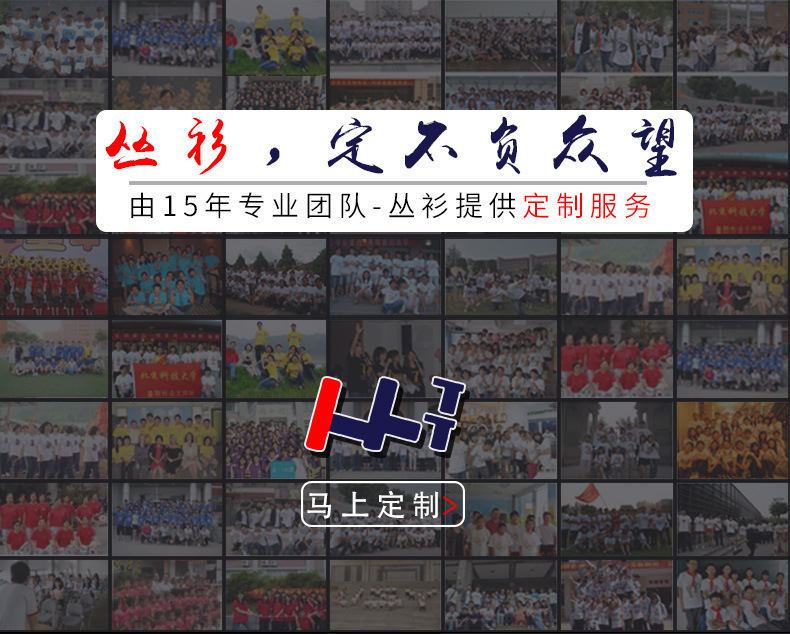 23121850116_1557005058