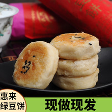 �V�|���ڳ����خa�݁��G�����ʽ���ݾG�����������cС����ʳ