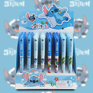 MP-1072-1ʷ����ɲ����ԹP��ͨ�ɐ��{���`�W����ͯ����ˮ�P0.5mm