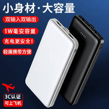 �¿�10000�������늌��YƷ��������y�Ƅ��Դ����С�ɿ����w�C