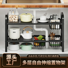 �¿���ˮ�������̨�晻���֌Ӹ߶ȿ��{������;����N���ռ{���l