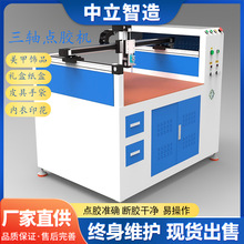 ȫ�Ԅ��c�z�C���z�C���b�ЉT�z�Y���c�z���b�O�伈�ЉT�z��Ƥ���b