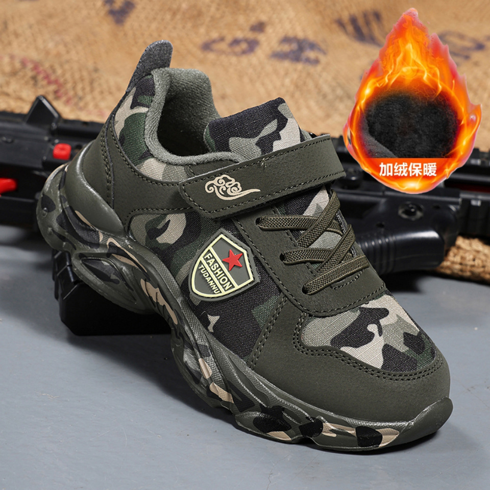 New Boys' Shoes, Breathable Children's Sports Shoes, Medium and Large Children's Camouflage Boys' Running Shoes, Fashionable Fly-Knit Sports Shoes