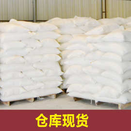 洗衣粉持久留香洗衣粉家用地摊大包25kg散装洗衣粉冷水速溶洗衣粉
