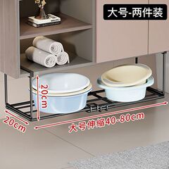 浴室の格納式洗面器収納ラック、浴室のトイレの洗面台、多機能吊り下げキャビネット下の収納アーティファクト
