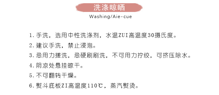 实拍立领木耳边长袖衬衫女士2022年秋季新款法式职业花边纯棉衬衣详情10