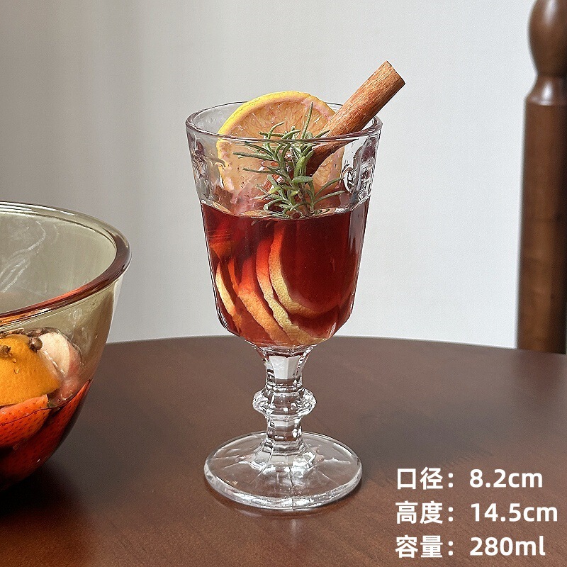 微醺热高颜值太阳花洋酒杯鸡尾酒玻璃杯子酒煮圣诞喝高脚杯红酒杯|undefined
