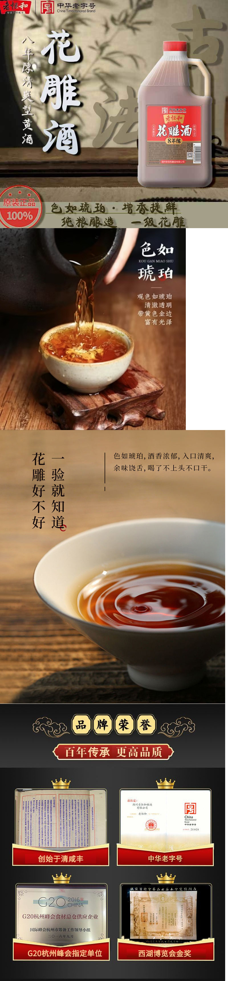 b52f57d7-19c0-406e-b0b4-0b505dcc6521.jpe