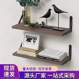 收纳架;厨房置物架;墙壁挂架