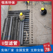 ˮSVض๦U͞V hdpe Դ^S aϵh