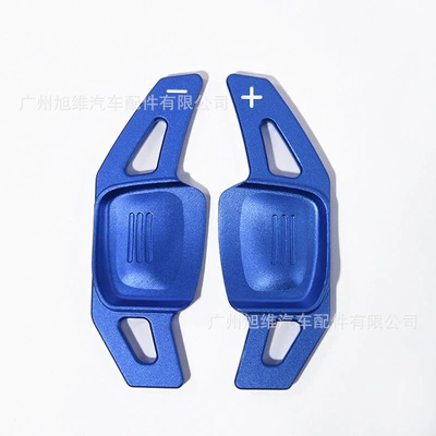 Other Automotive Interior Supplies Golf 8 MK8 Tiguan L - blue