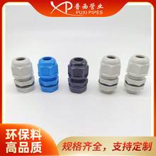 M56*2������|���^��|�ܷ���^��ˮ�i�^���m�^���Ϸ�ˮ���^