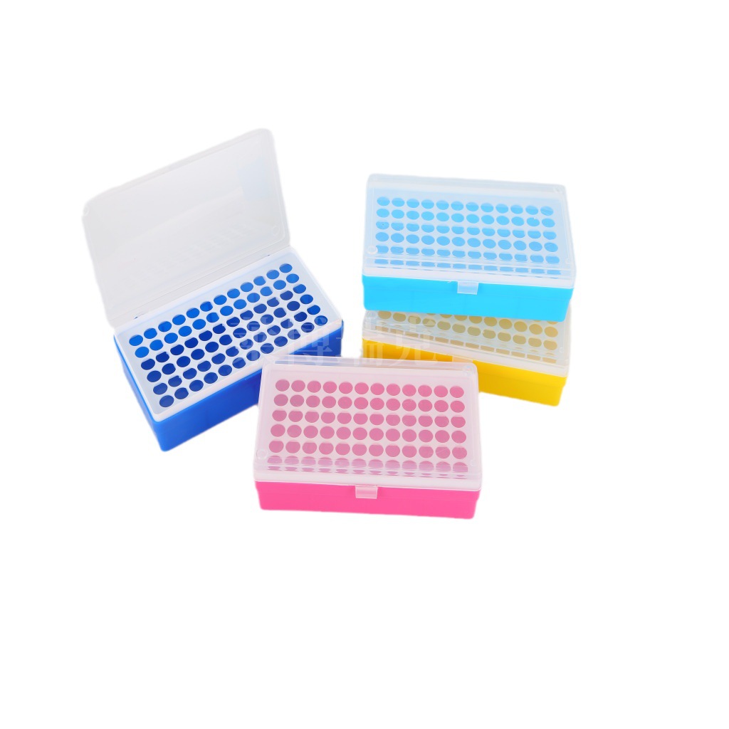 试管架样品管收纳架供应1.5ml离心管盒72孔塑料离心管盒