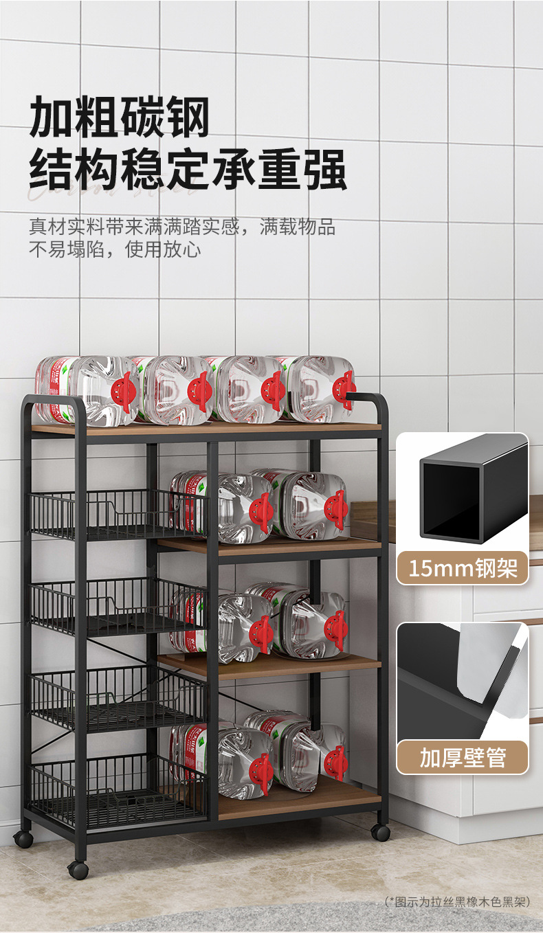复制_书架置物架落地玩具绘本零食收纳架子移动铁.jpg