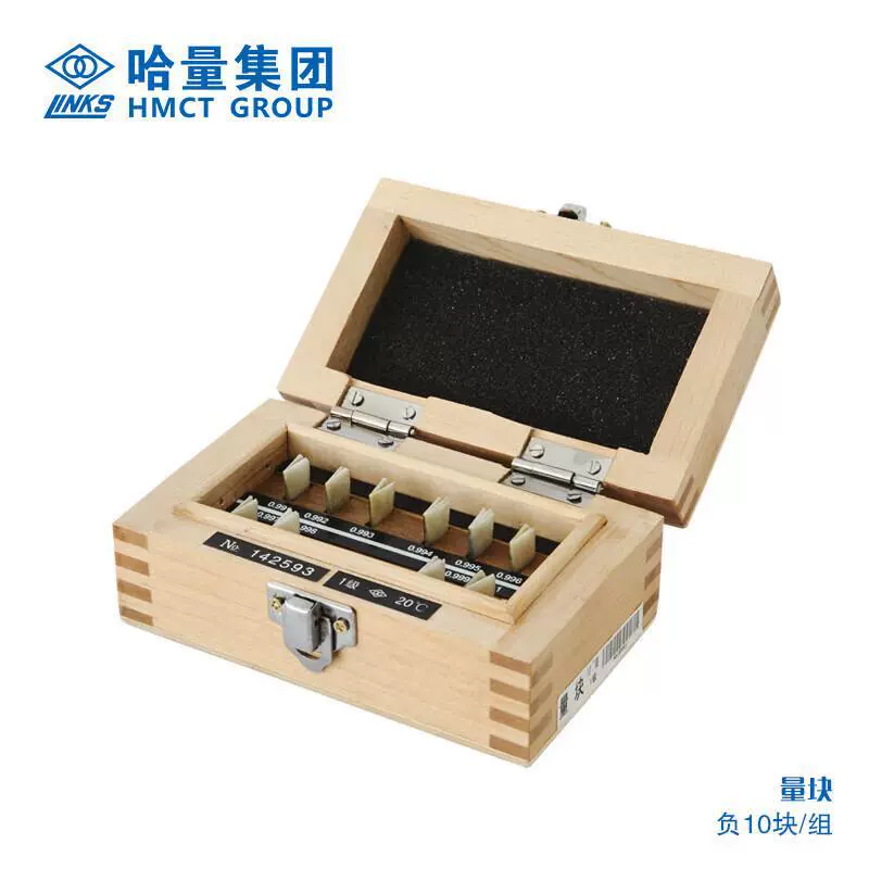 Харбинский серийный измерительный блок 10-_ 0 уровень