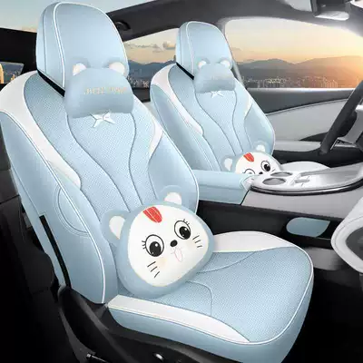 Modelə uyğun (Original) oturacaq örtükləri seat covers, full leather, extended - sky-blue-cartoon-version-note-the-model-year-front-row-fully-covered-rear-row-partially-covered