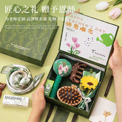 教师节礼物送老师艾草按摩捶生日礼物送女生檀木梳丝巾实用伴手礼
