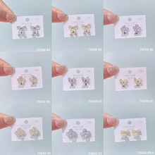 ��Ѷ��Ʒ��ҫ�ʯ�޶�������Ů����ʱ�и߼��о����ٴ��������