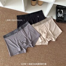 10A�����Rِ����ʿ��ѝ͸�����m�����ߏ���ƽ��ѝ���b�Ľ�ѝ�¿�