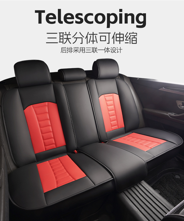 New All-Inclusive Full Leather Four-Season Universal Car Seat Cover Cushion Five-Seater All-Inclusive Seat Cover Amazon Foreign Trade Wholesale