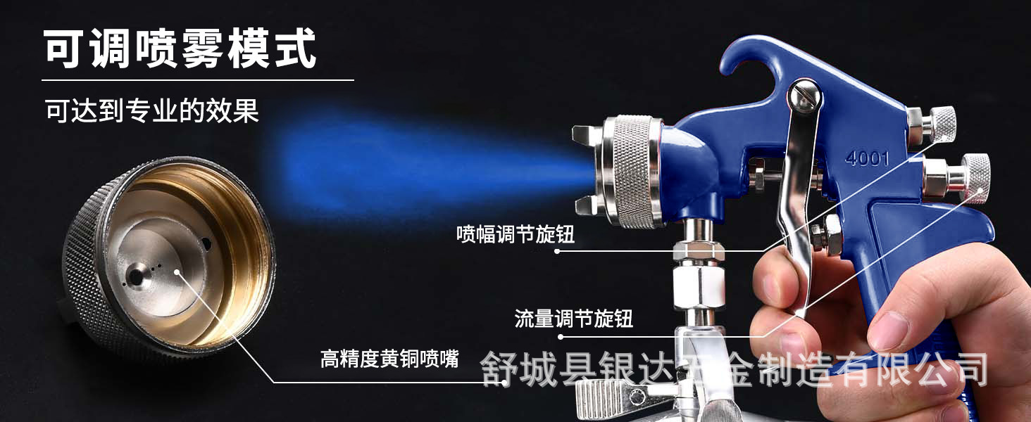 O1CN01X9ZHrJ1hGYETb4XWB_!!2217481404250-0-cib.jpg?__r__=1714447491802