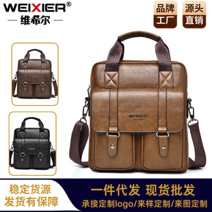 ��ʿ������߼��д������Q���̄�ͨ�����ṫ�İ��Pӛ����X��