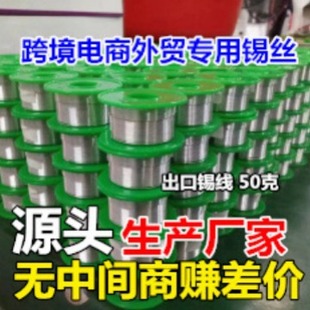 �����a�S�ҡ��o�U���a�z�羳������Q����50-100��sn99.3�h���a��