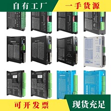 �h&middot;���M�R�_����ƥ����Q57/86/110/130�]�h늙CTB6600/DM542/