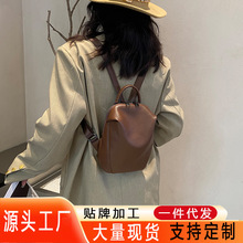 小型真皮双肩包女2025新款时尚百搭女士背包轻便休闲迷你头层牛皮