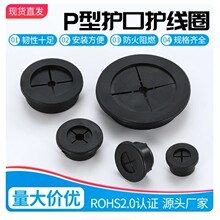 �o��Ȧ�h�����z���^HP��ʮ�ֱ��o����ȼ�¿����w�b������^�^��Ȧ