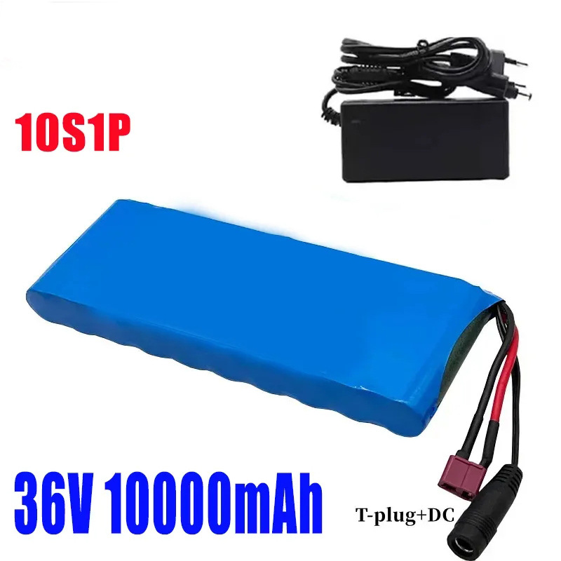 18650锂电池组36V10000mA10串1并电动自行车锂离子电池组充电器