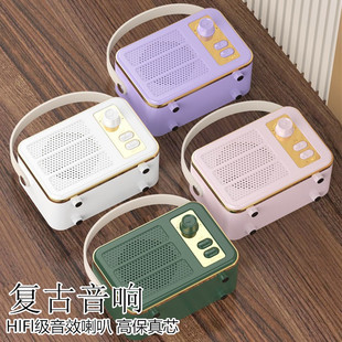 Retro small stereo simple mini wireless Bluetooth speaker subwoofer portable Bluetooth speaker girl heart stereo
