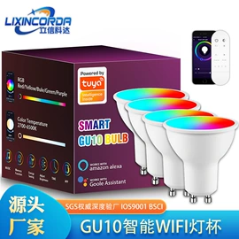 LED灯带;小夜灯;室外LED