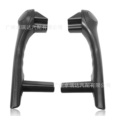 7701475316 Pair of Interior Armrest, handle, handle