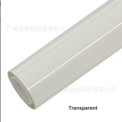 Cover Anti-Scratch Brightening Car Body | Car paint protective film