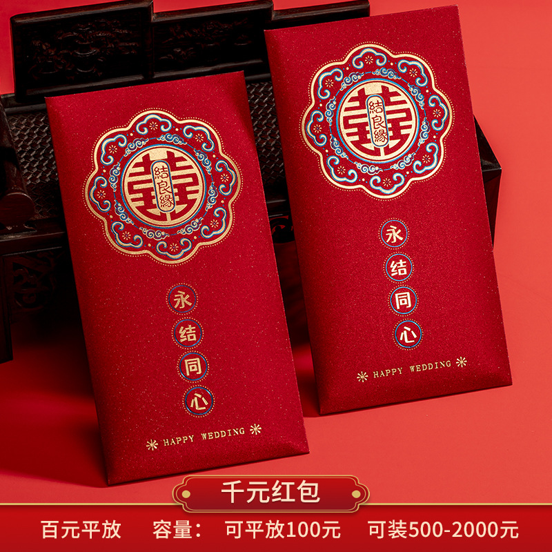 ❊❊❊반짝이☆영원히 함께❊❊❊