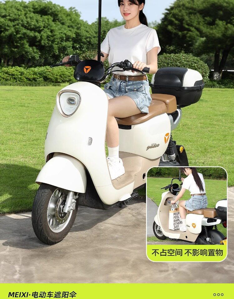 Electric Scooter Umbrella Canopy 2026 New Model Foldable Detachable Sunshade Umbrella for Motorcycles Rainproof