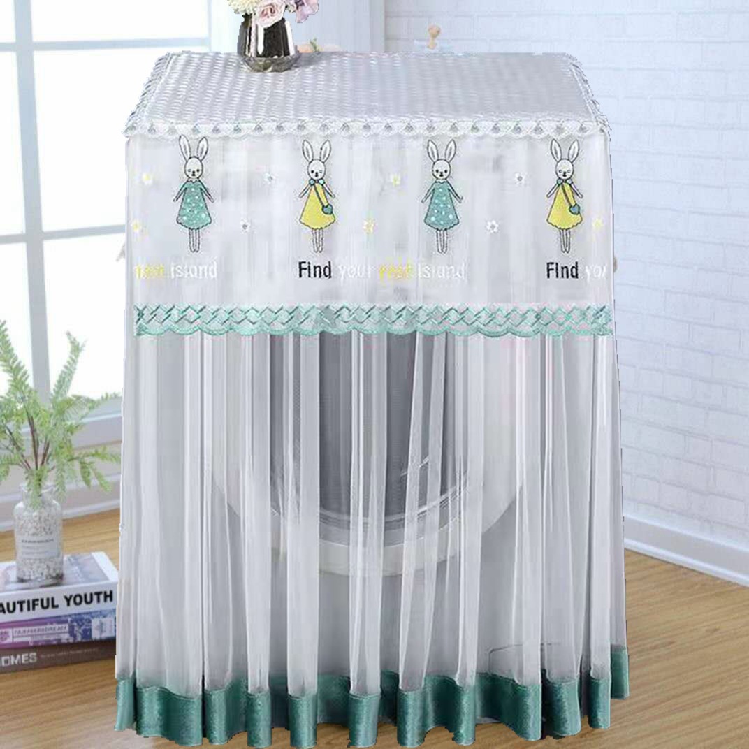 绿色兔子洗衣机罩修好