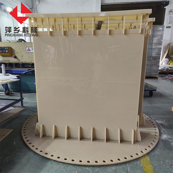 Pingxiang Cologne PVDF liquid box